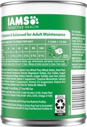 Iams Proactive Health Chicken Chunks in Gravy Canned Wet Dog Food, 13-oz can, case of 12 slide 2 of 8