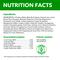 Show in main carousel: Iams ProActive Health Classic Ground with Lamb & Whole Grain Rice Adult Canned Wet Dog Food, 13-oz can, case of 12 slide 6 of 10