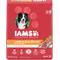 Show in main carousel: Iams ProActive Health Classic Ground with Lamb & Whole Grain Rice Wet Food + Minichunks Lamb & Rice Recipe Dry Dog Food slide 6 of 10