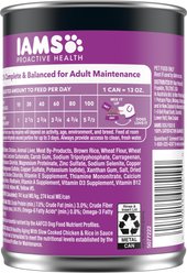 Iams ProActive Health Classic Ground with Slow Cooked Chicken & Rice Healthy Aging Senior Canned Wet Dog Food, 13-oz can, case of 12 slide 2 of 8
