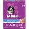 Show in main carousel: Iams Proactive Health Healthy Aging Large Breed Adult Senior with Real Chicken Dry Dog Food, 30-lb bag, bundle of 2 slide 1 of 11