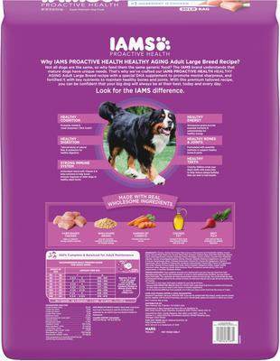 Show full view: Iams Proactive Health Healthy Aging Large Breed Adult Senior with Real Chicken Dry Dog Food, 30-lb bag, bundle of 2 slide 3 of 11