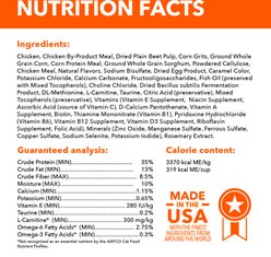 Iams Proactive Health Healthy Weight Chicken Flavor Adult Dry Cat Food, 16-lb bag slide 2 of 9