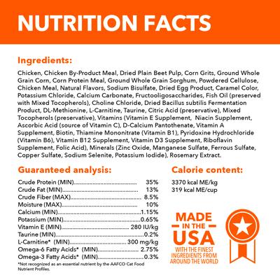 Show full view: Iams Proactive Health Healthy Weight Chicken Flavor Adult Dry Cat Food, 22-lb bag slide 8 of 11