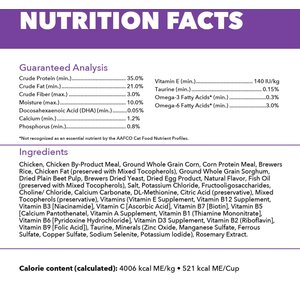Iams Proactive Health Kitten Chicken Recipe Dry Cat Food, 16-lb bag