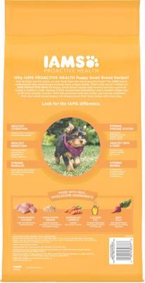 Show full view: Iams Proactive Health Smart Small Breed Puppy with Real Chicken Dry Dog Food, 14-lb bundle slide 3 of 11