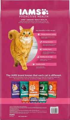 Show full view: Iams ProActive Health Urinary Tract Health with Chicken Adult Dry Cat Food, 32-lb bundle  slide 3 of 11