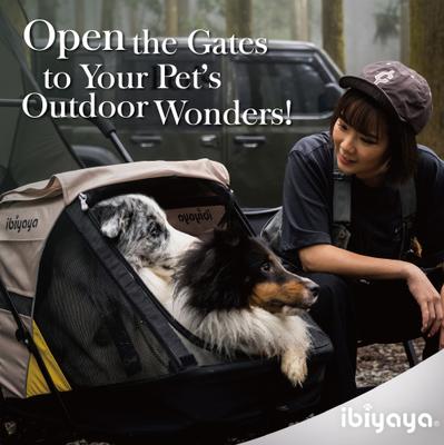 Show full view: Ibiyaya Minika 3-in-1 Dog & Cat Stroller System, Arizona Tan slide 8 of 11