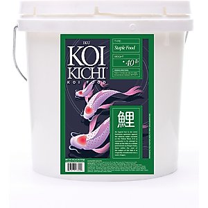 Omega One Super Color Cichlid Pellets Sinking Fish Food