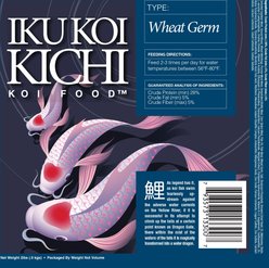 IKU KOI KICHI Wheat Germ Koi Fish Food, 2-lb bag slide 2 of 2