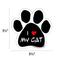 Show in main carousel: Imagine This Company "I Love My Cat" Magnet, Paw Shape slide 2 of 4