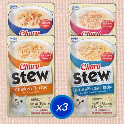 Show full view: Inaba Churu Stew Chicken Seafood Variety Cat Lickable Treat, 1.4-oz pouch, 12 count slide 4 of 9