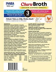 Inaba Churu Broth Chicken Seafood Variety Cat Lickable Treat, 1.4-oz pouch, 12 count slide 2 of 8