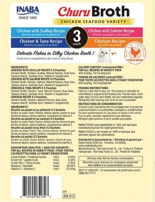 Show full view: Inaba Churu Broth Chicken Seafood Variety Cat Lickable Treat, 1.4-oz pouch, 12 count slide 3 of 10