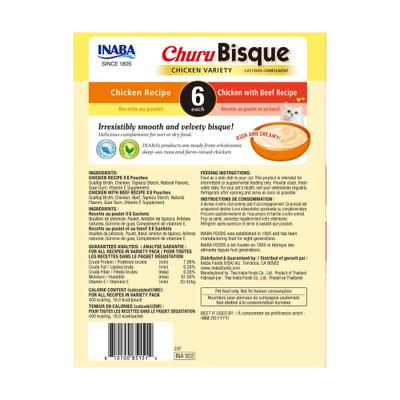 Show full view: Inaba Churu Bisque Chicken Variety Cat Lickable Treat, 1.4-oz pouch, 12 count slide 3 of 10