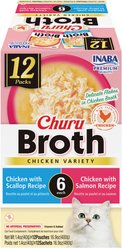 Inaba Churu Broth Chicken Variety Cat Lickable Treat, 1.4-oz pouch, 12 count