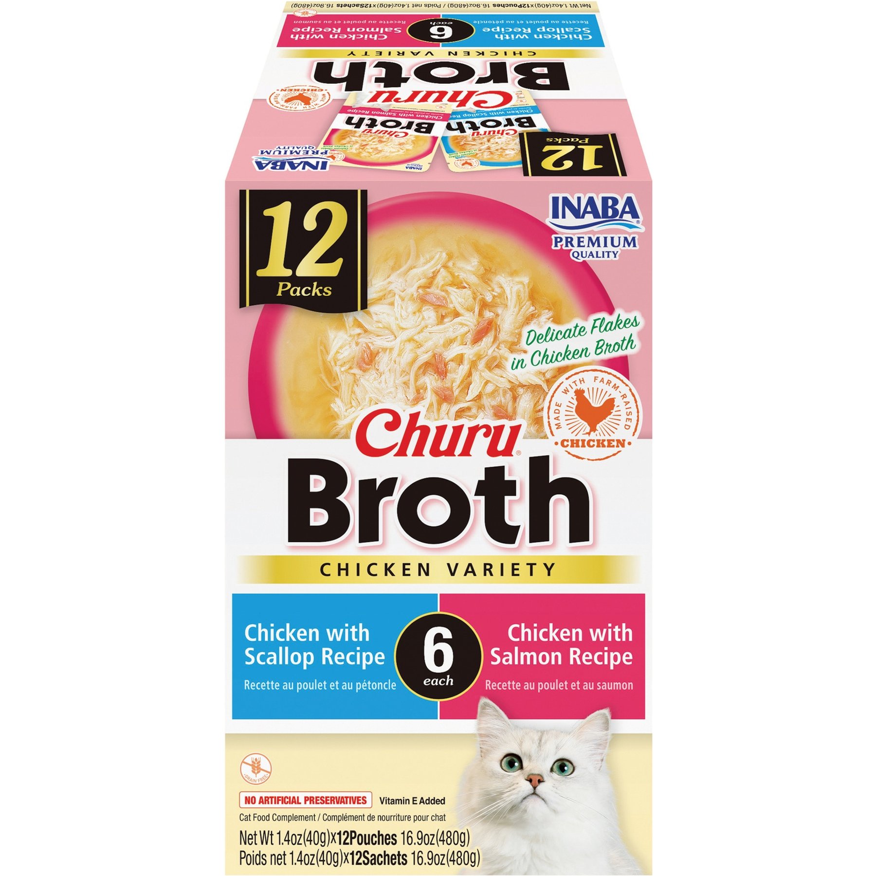 Inaba Churu Broth Chicken Variety Cat Lickable Treat, 1.4-oz pouch, 12 count