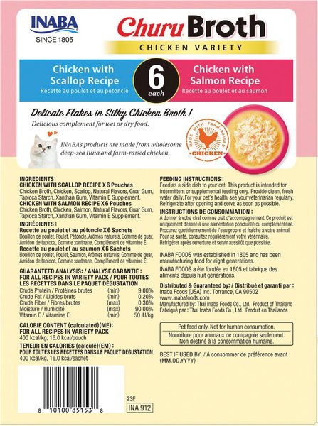 Show full view: Inaba Churu Broth Chicken Variety Cat Lickable Treat, 1.4-oz pouch, 12 count slide 3 of 10
