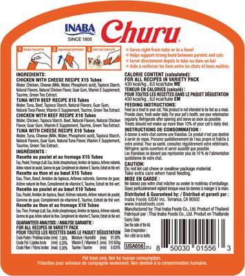Show full view: Inaba Churu Beef & Cheese Variety Creamy Puree Grain-Free Lickable Cat Treats, 0.5-oz tube, 100 count bundle  slide 3 of 11