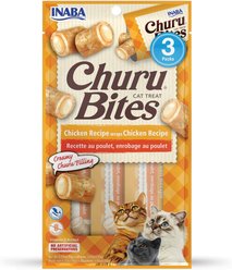 Inaba Churu Bites Chicken Wraps Chicken Recipe Grain-Free Cat Treats, 0.35-oz tube, 3 count