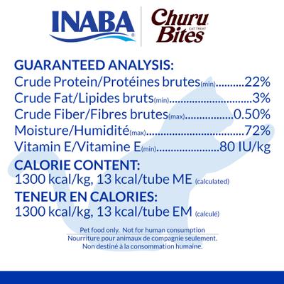 Show full view: Inaba Churu Bites Chicken Wraps Chicken Recipe Grain-Free Cat Treats, 0.35-oz tube, 3 count slide 7 of 9