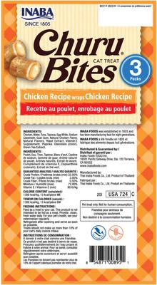 Show full view: Inaba Churu Bites Chicken Wraps Chicken Recipe Grain-Free Cat Treats, 0.35-oz tube, 3 count slide 3 of 9