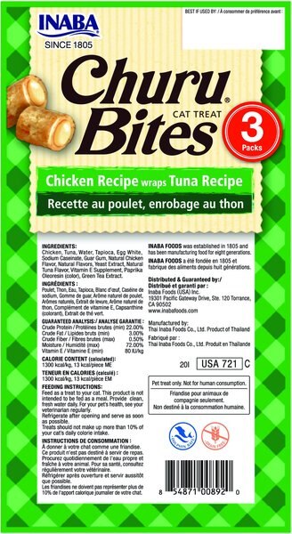 Inaba Cat Churu Fun Bites Chicken Flavored Wraps Natural Chewy Cat Treats, 2.1-oz, 3 count