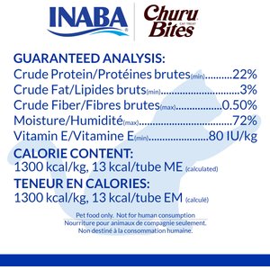 Inaba Churu Bites Chicken Wraps Tuna with Salmon Recipe Grain-Free Cat Treats, 0.35-oz tube, 3 count