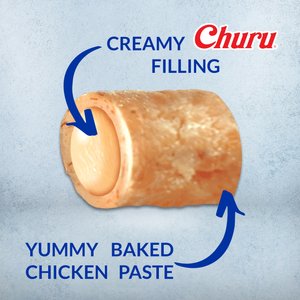 Inaba Churu Bites Chicken Wraps Tuna with Salmon Recipe Grain-Free Cat Treats, 0.35-oz tube, 3 count