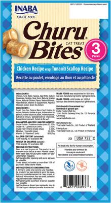 Show full view: Inaba Churu Bites Chicken Wraps Tuna with Scallop Recipe Grain-Free Cat Treats, 0.35-oz tube, 3 count slide 3 of 9
