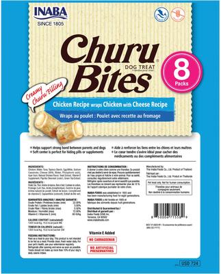 Show full view: Inaba Churu Bites Wraps Chicken with Cheese Recipe Grain-Free Soft & Chewy Dog Treats, 0.42-oz, pack of 8 slide 3 of 9