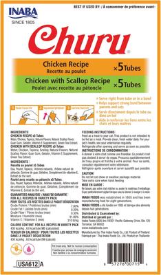 Show full view: Inaba Churu Chicken & Chicken with Scallop Puree Variety Pack Grain-Free Lickable Cat Treat, 10 count slide 3 of 14