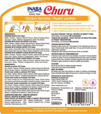 Show full view: Inaba Churu Chicken Variety Creamy Puree Grain-Free Lickable Cat Treats, 0.5-oz tube, 100 count bundle  slide 3 of 12