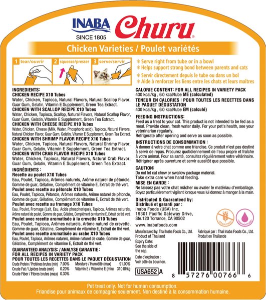Inaba Churu Chicken Puree Variety Pack Grain-Free Lickable Cat Treat