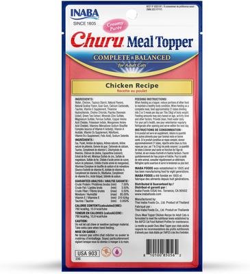 Show full view: Inaba Churu Chicken Recipe Grain-Free Cat Lickable Treats Food Topper, 0.5-oz pouch, 4 count slide 3 of 7