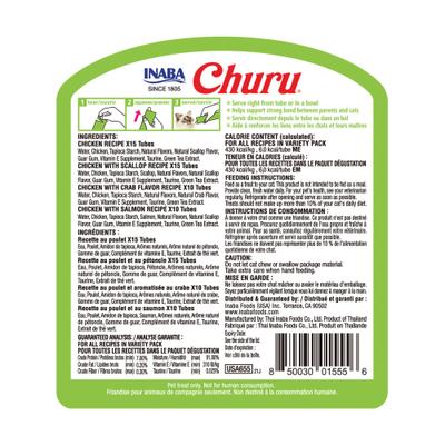 Show full view: Inaba Churu Chicken & Seafood Variety Creamy Puree Grain-Free Lickable Cat Treats, 0.5-oz tube, 50 count slide 3 of 12
