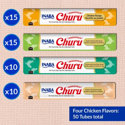 Show full view: Inaba Churu Chicken & Seafood Variety Creamy Puree Grain-Free Lickable Cat Treats, 0.5-oz tube, 50 count slide 4 of 12