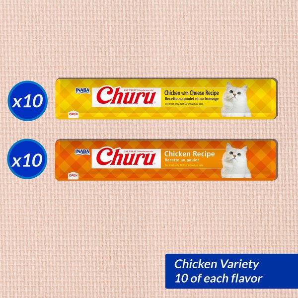 Inaba Churu Chicken Variety Pack Grain-Free Lickable Cat Treats, 0.5-oz tube, 20 count