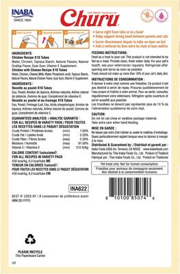 Show full view: Inaba Churu Chicken Variety Pack Grain-Free Lickable Cat Treats, 0.5-oz tube, 20 count slide 3 of 12