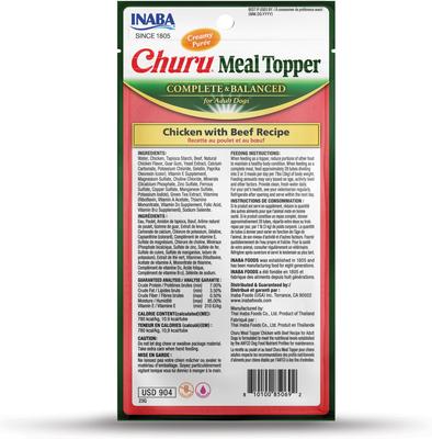 Show full view: Inaba Churu Chicken with Beef Recipe Dog Food Topper, 24 count slide 4 of 10