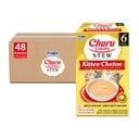 Inaba Churu Entrée Kitten Chicken Recipe with Tuna Grain-Free, High Moisture, Prebiotic Stew Wet Cat Food, 1.76-oz pouch, 48 count