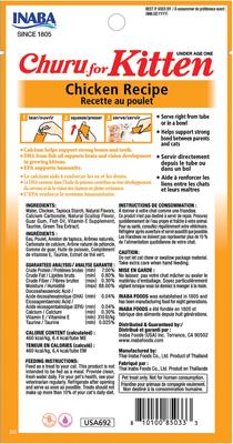 Show full view: Inaba Churu for Kittens Chicken Recipe Puree Grain-Free Lickable Cat Treats, 0.5-oz tube, 24 count bundle  slide 3 of 11