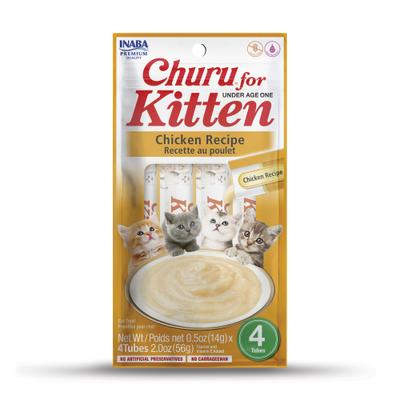 Show full view: Inaba Churu for Kittens Chicken Recipe Puree Grain-Free Lickable Cat Treats, 0.5-oz tube, 4 count slide 1 of 11
