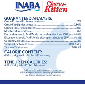 Inaba Churu for Kittens Chicken Recipe Puree Grain-Free Lickable Cat Treats, 0.5-oz tube, 4 count