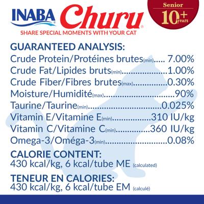 Show full view: Inaba Churu for Senior 10+ Chicken Recipe Lickable Cat Treats, 0.5-oz tube, 4 count slide 7 of 8