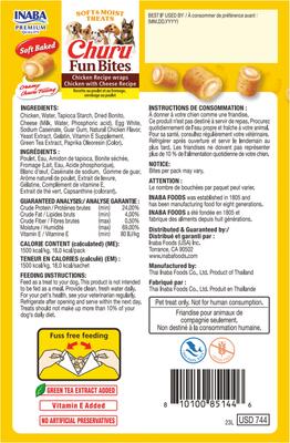 Show full view: Inaba Churu Fun Bites Chicken with Cheese Grain-Free Soft & Chewy Dog Treats, 0.42-oz, pack of 8 slide 3 of 10