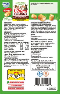 Show full view: Inaba Churu Fun Bites Chicken with Pumpkin Grain-Free Soft & Chewy Dog Treats, 0.42-oz, pack of 8 slide 3 of 10