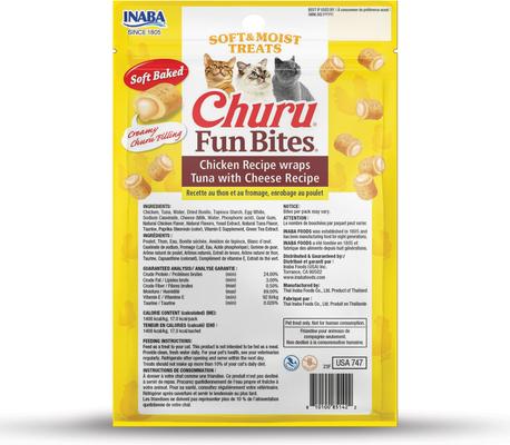 Show full view: Inaba Churu Fun Bites Tuna with Cheese Grain-Free Soft & Chewy Cat Treats, 0.42-oz, 3 count slide 3 of 10
