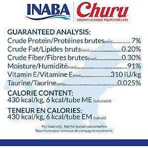 Inaba Churu Grain-Free Chicken Puree Lickable Cat Treat, 0.5-oz tube, pack of 24