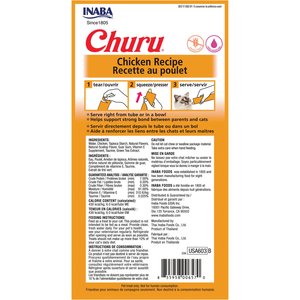 Inaba Churu Grain-Free Chicken Puree Lickable Cat Treat, 0.5-oz tube, pack of 24